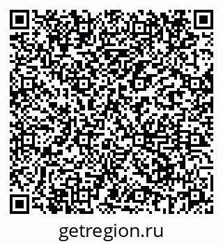 79069665848