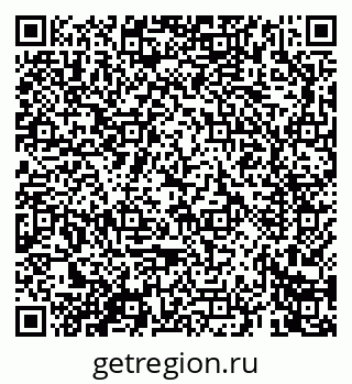 79069665857