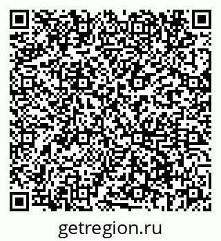 79069665867