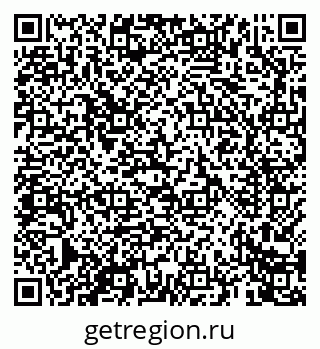 79069665870