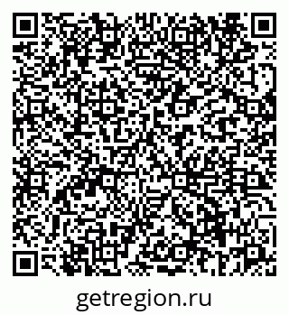 79069665873