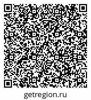 79069665920