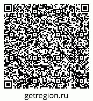 79069665982