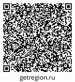 79069666000
