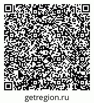79069666001