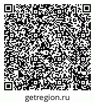 79069666003