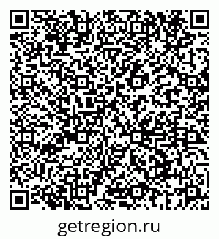 79069666004