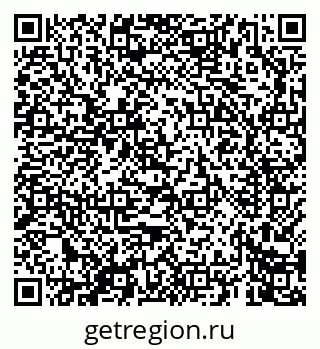 79069666006