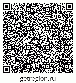 79069666008