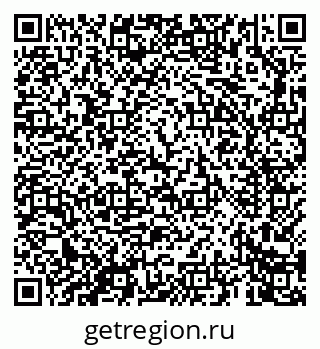 79069666010