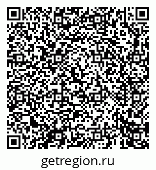 79069666011