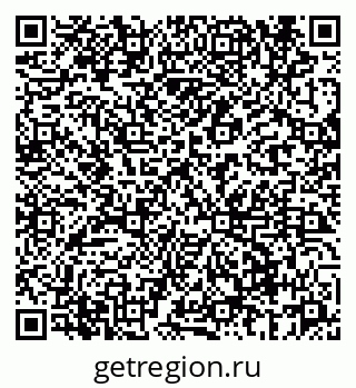 79069666012