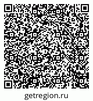 79069666014