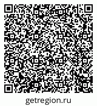 79069666017