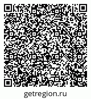 79069666025