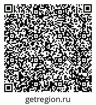 79069666028