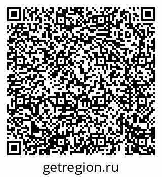 79069666047