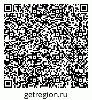 79069666049