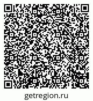 79069666051