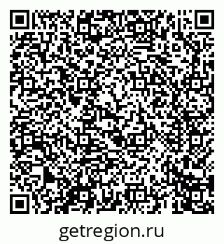 79069666070