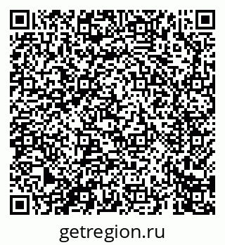 79069666074