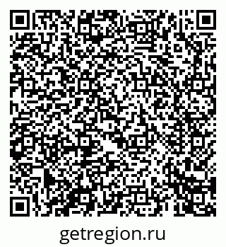 79069666079
