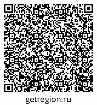79069666082