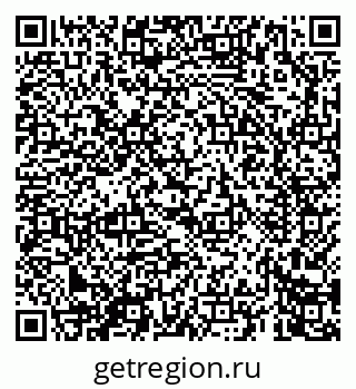 79069666086