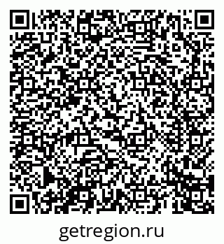 79069666088