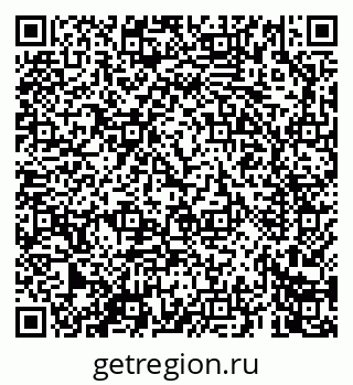79069666097