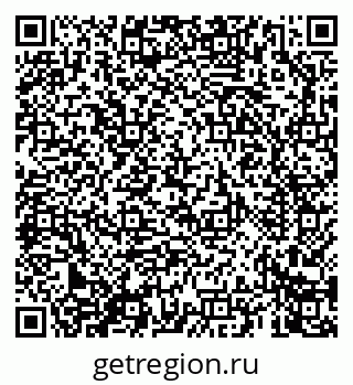 79069666100