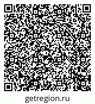 79069666111