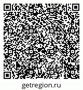 79069666112