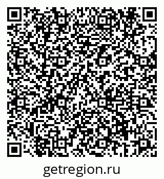 79069666123