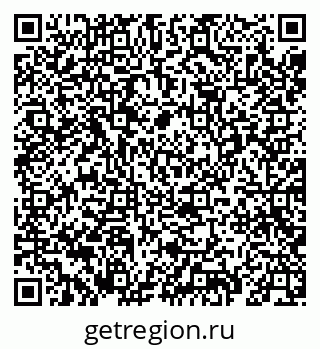 79069666130