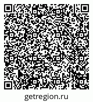 79069666132