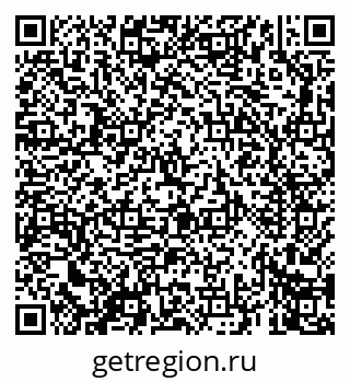 79069666137