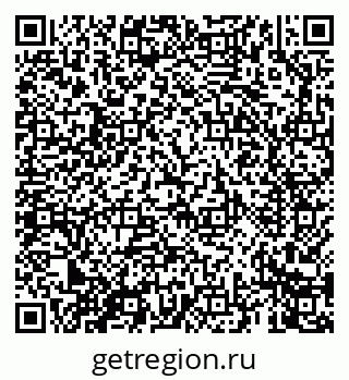 79069666138