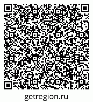 79069666143
