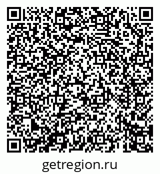79069666144