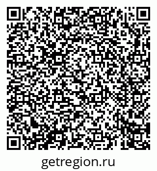 79069666161