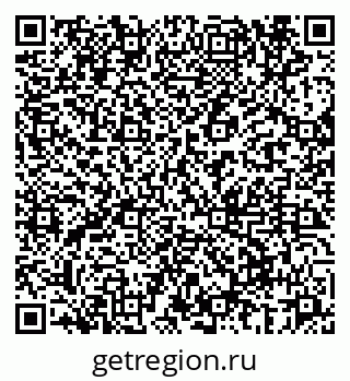 79069666170