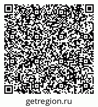 79069666173