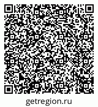 79069666174