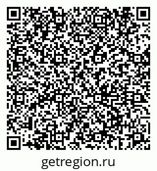79069666179