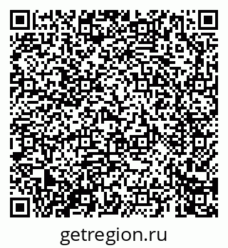79069666185