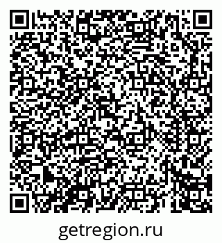 79069666186