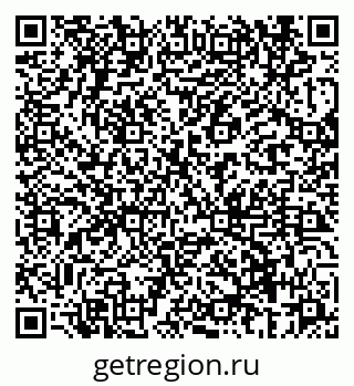 79069666193