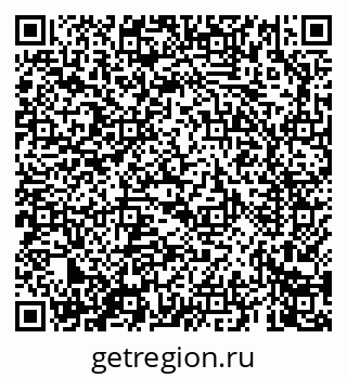 79069666194