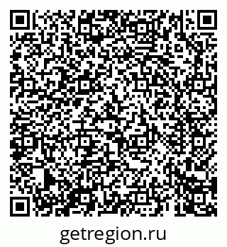 79069666195